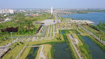 稻谷溪生態(tài)濕地公園項目簡介